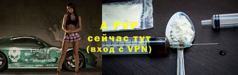 сколько стоит  Ардон  Alfa_PVP мука 