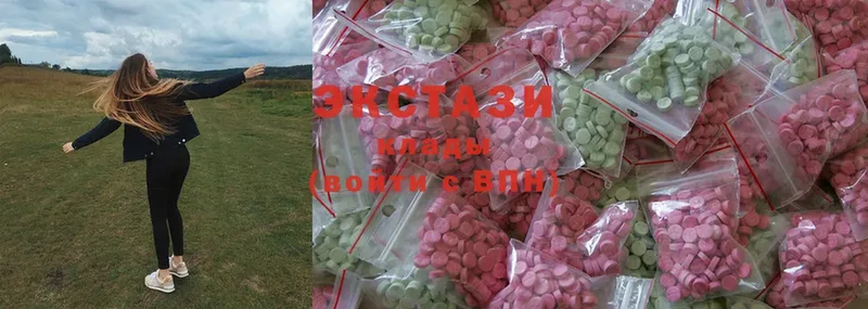 закладка  Ардон  Экстази 280 MDMA 